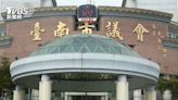 台南正副議長選舉黑金 檢調出大陣仗抄6議員服務處