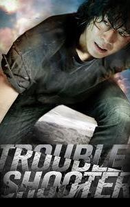 Troubleshooter