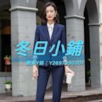 制服藏藍色職業西裝套裝女秋冬高級感前臺經理工作服氣質正裝西服外套