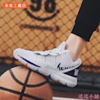 瑤瑤小鋪籃球鞋 Kyrie 6代同款 Irving 6 歐文 厄文 女籃球鞋男 高筒防滑籃球鞋 實戰 飛織網面透氣 耐磨籃