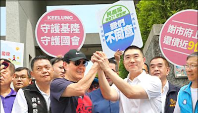 罷免攻防》細數「樑」政績 馬：不能殘害忠良