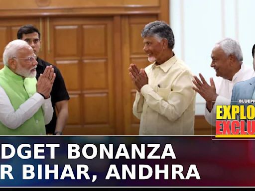 Budget 2024: Bonanza for Bihar & Andhra In Budget Presented By Nirmala Sitharaman| Blueprint