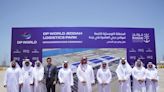 DP World, Mawani break ground on $250m Jeddah Logistics Park