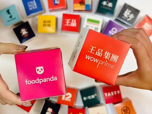 好大的訂單！王品21品牌 獨家攜手foodpanda外送