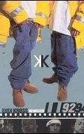 Best of Kris Kross Remixed '92 '94 '96