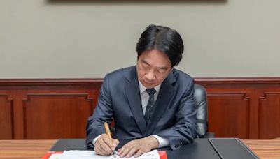 賴簽立院覆議案 加註「侵害人民基本權利」