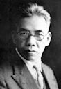 Xu Shoushang