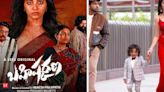 From ‘Bahishkarana’ to ‘Manamey’, don’t miss latest Telugu OTT releases on Amazon Prime Video, ZEE5 & Disney + Hotstar