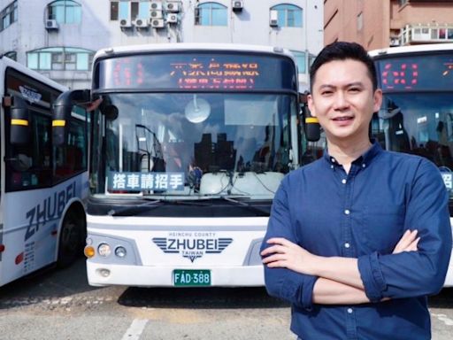 鄭朝方宣布 4/1起竹北免費市民公車假日全面復駛 | 蕃新聞