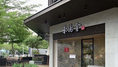 茶湯會未來概念店插旗台中 限時第二件10元、獨家飲品搶先喝