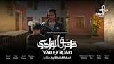 Ithra-Produced ‘Valley Road’ Makes Debut at Red Sea Film Festival