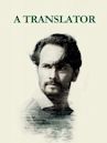 Un Traductor
