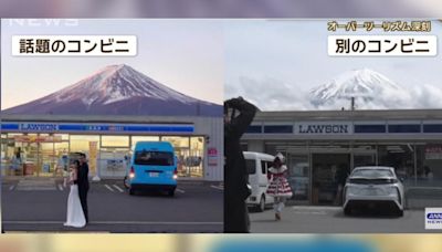 河口湖架黑幕擋富士山也沒用 觀光客湧入另間超商又現亂象