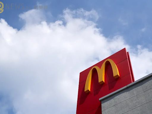 麥當勞輸了！「1款漢堡」商標權遭歐盟撤下 纏訟7年今判決出爐