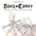 Black Clover: Sword of the Wizard King