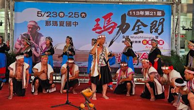 「布農族奧運」射耳祭23日登場 勇士齊聚那瑪夏競技