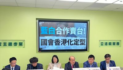 民進黨表決全輸！提案被擋3苦主嘆沒收討論 柯建銘再嗆「台灣已香港化」｜壹蘋新聞網