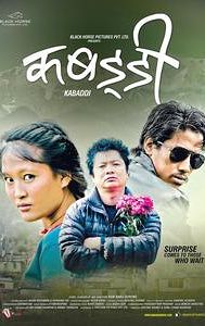 Kabaddi (2014 film)