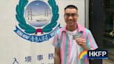 Hong Kong court rules in favour of teacher fired over comments about police in 2019 Facebook posts