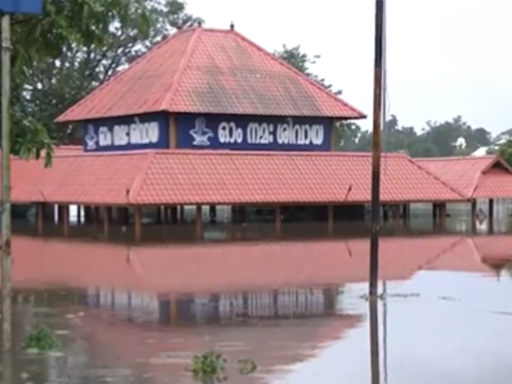 Video: Kerala Temple Submerged As Rainfall Continues To Wreak Havoc