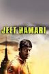 Jeet Hamari