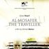 The Traveller (2009 film)