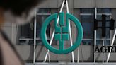 China's AgBank posts 1.63% fall in Q1 profit