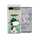 史努比/SNOOPY 正版授權 Google Pixel 6a 漸層彩繪空壓手機殼(郊遊)