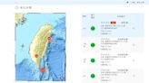 地牛翻身！晚間7點21分 屏東外海發生芮氏規模5.4地震