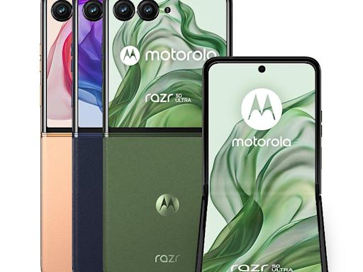 台灣大哥大獨賣motorola 4吋外螢幕摺疊機razr 50 Ultra 月付1,399元指定專案0元帶走 再送moto buds+ Sound by Bose藍牙耳機 | 蕃新聞