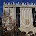 Belz Great Synagogue