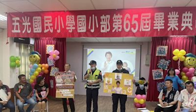 台中烏日警強化校園安全維護並提升學子「識詐」能力 | 蕃新聞