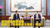 夏寶龍接見楊潤雄 倡樹立「香港無處不旅遊」理念