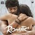 Romantic (film)
