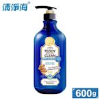 清淨海 Teddy Clean系列 胺基酸控油洗髮精 600g