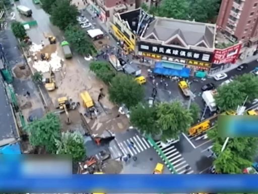 風雨綜合指數史上第二！凱米豪雨向北猛灌 瀋陽地基掏空冒天坑