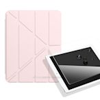 VXTRA氣囊防摔 2021 iPad 9 10.2吋 Y折三角立架皮套 內置筆槽(玫瑰粉)+9H玻璃貼(合購價)
