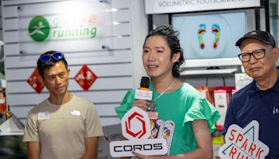 《路跑》香港COROS SPARK RUN 山賽X路賽 新賽道新玩法新挑戰