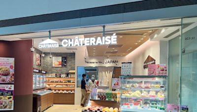 Chateraise澄清無計劃撤出香港或縮減業務 某些分店因營運調整而暫停營業 | am730