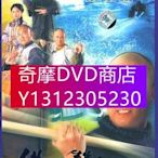 DVD專賣 港劇【佛山贊師父】【高清粵語國語中字】【元彪 元華 洪天明】4碟完整版