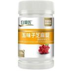 現貨·買3送1 白蘭氏五味子芝麻錠 濃縮精華配方（120錠）-LL