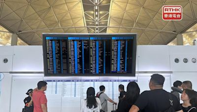 微軟系統故障 機管局：本港有十多個航班延遲 - RTHK