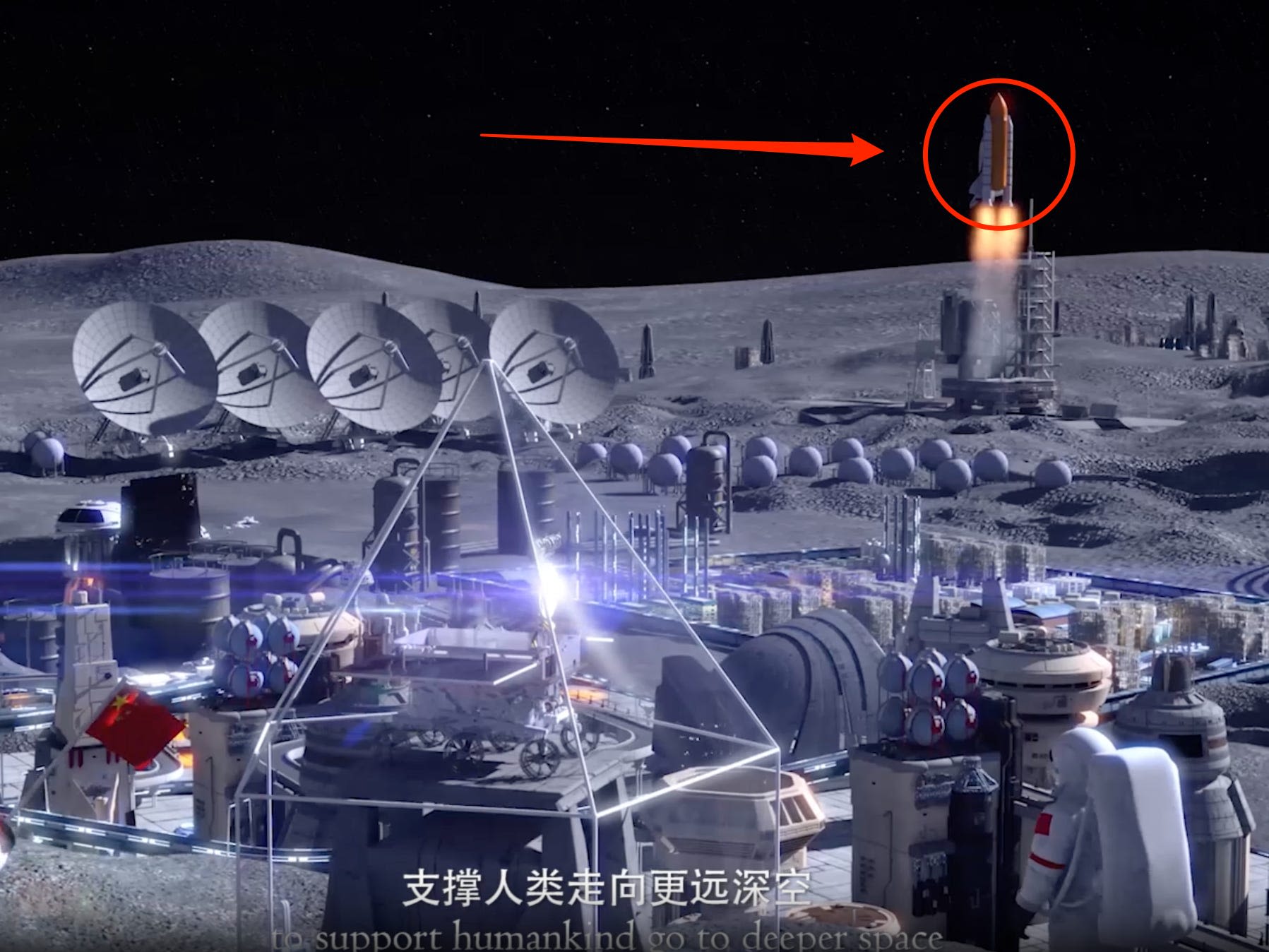 China's hype video for its lunar base showed what looked like a NASA Space Shuttle lifting off, which it then realized and tried to fix