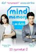Mind Memory:1.44