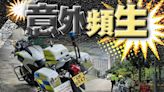 大埔警察電單車訓練失事 警員自炒受傷送院