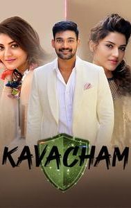 Kavacham