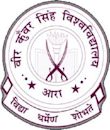 Veer Kunwar Singh University