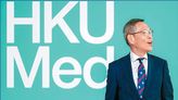 $3b funding sought for three new HKU medicine facilities