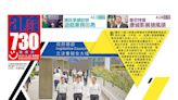 公務員加薪有望！薪酬趨勢淨指標出爐 高層+2.87% 中層+4.65% 低層+4.5%