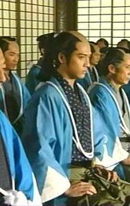 Shinsengumi Keppūroku